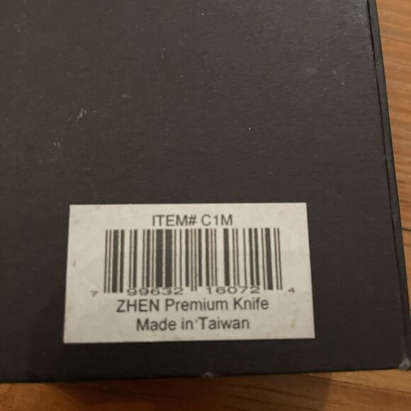 Zhen Premium Kitchen Knife 3 Layers Forged Japanese Carbon Steel 8" Blade UNUSED - Picture 11 of 13